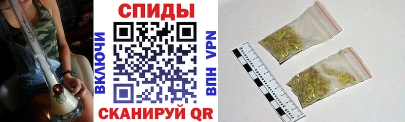 ОМГ ОМГ ссылки  хочу   Буйнакск  БУТИРАТ бутандиол 