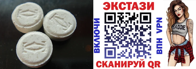blacksprut вход  Буйнакск  ЭКСТАЗИ Punisher 