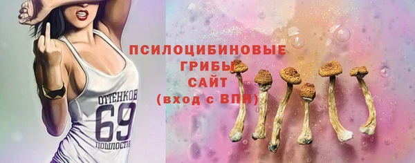кокаин Балабаново