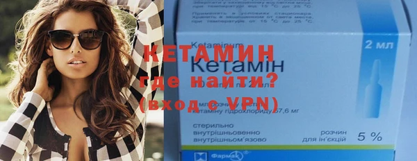 мефедрон мука Баксан