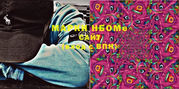 мефедрон мука Баксан