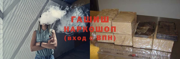 кокаин Балабаново