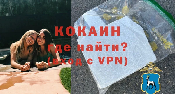 мефедрон мука Баксан