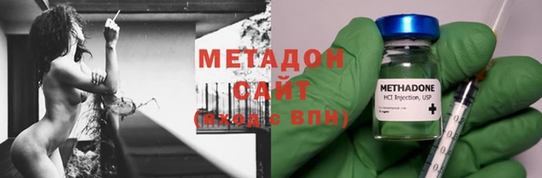 кокаин Балабаново