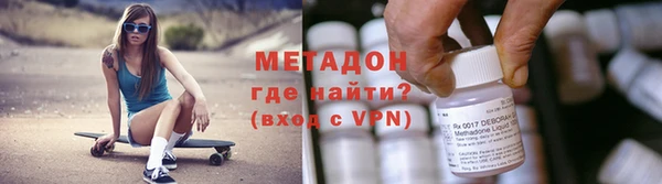 скорость Балахна