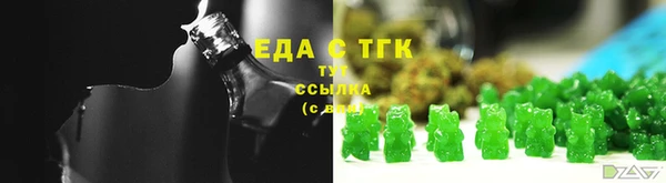 мефедрон мука Баксан