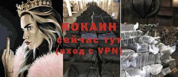 мефедрон мука Баксан