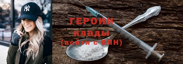 скорость Балахна