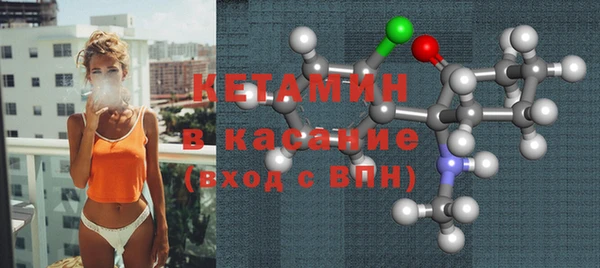 скорость Балахна
