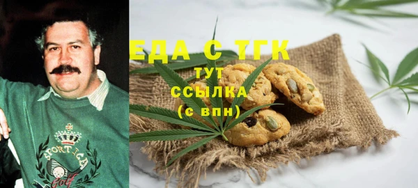 мефедрон мука Баксан