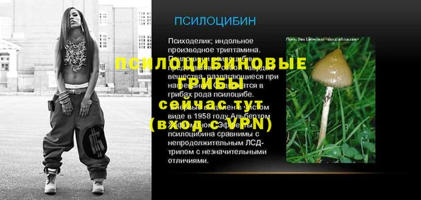 скорость Балахна
