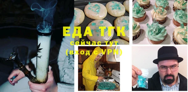 дмт Приозерск