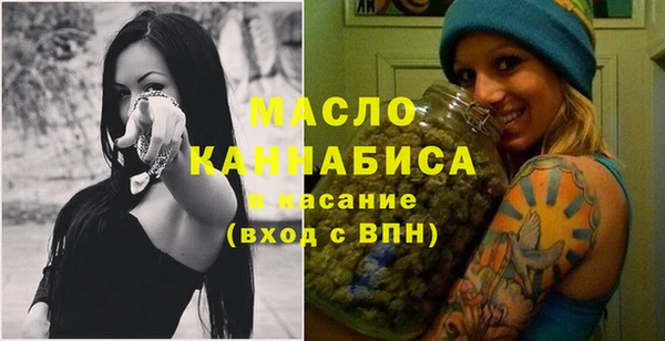 скорость Балахна