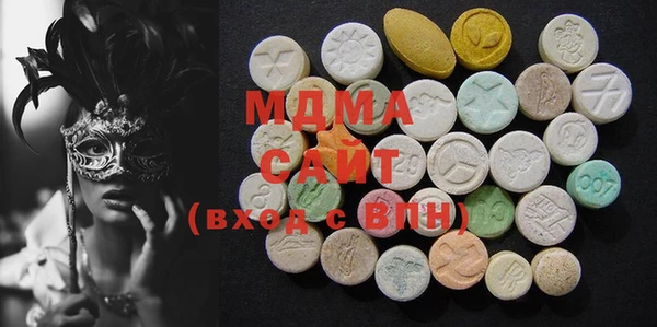 мефедрон мука Баксан