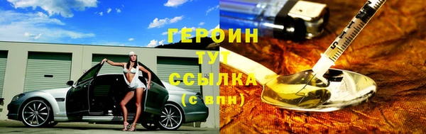 скорость Балахна