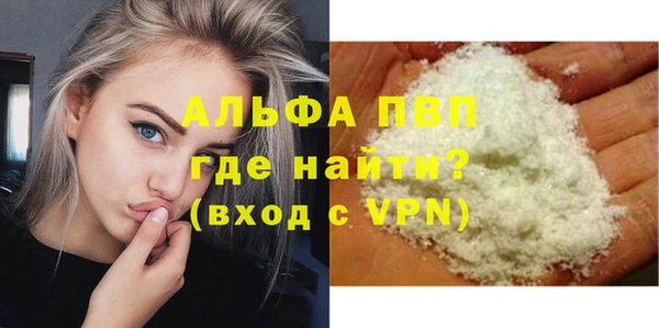 мефедрон мука Баксан