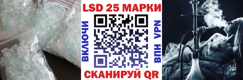 купить наркоту  Буйнакск  ЛСД экстази кислота 