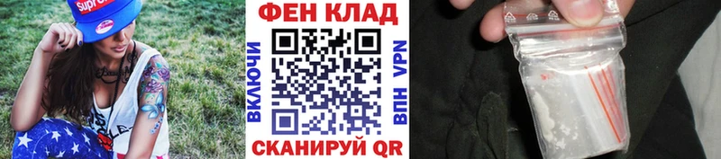 KRAKEN tor  сколько стоит  Буйнакск  Первитин кристалл 
