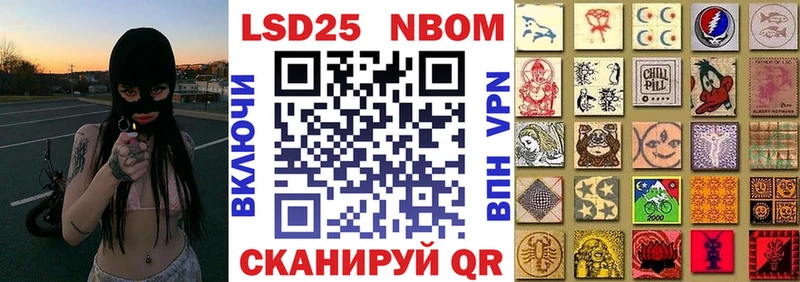кракен tor  Буйнакск  Наркотические марки 1500мкг 