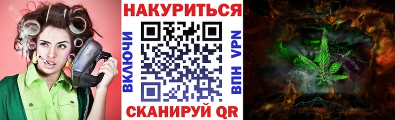 Бошки Шишки LSD WEED  Буйнакск 